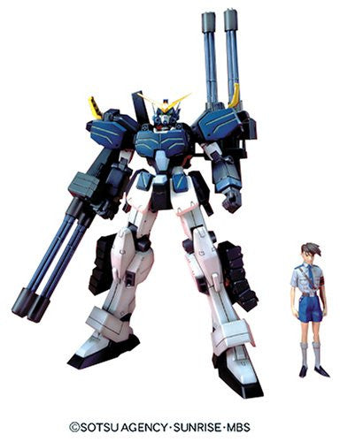 Bandai 597676 Gundam W Endless Waltz Gundam H-ARMS CUSTOM 1/100 Scale Kit