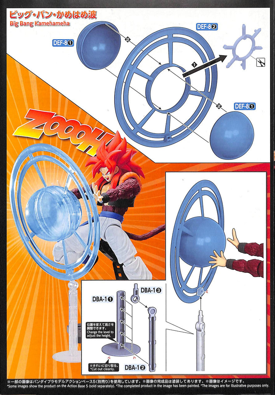 Bandai Figure-Rise Dragon Ball Super Saiyan 4 Gogeta Plastic Model Kit