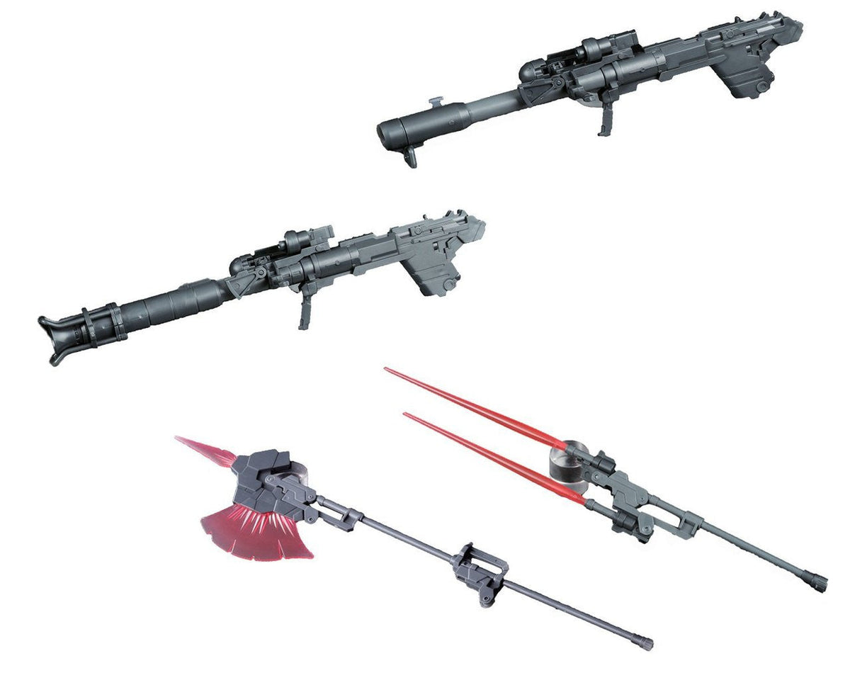 Bandai Builders Parts Gundam System Weapon 007 1/144 Scale Kit
