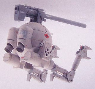 Bandai MG 314123 Gundam Ball VersionKa 1/100 Scale Kit