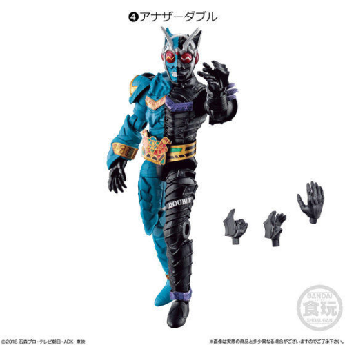 Bandai Candy SO-DO Gaiden Kamen Rider Zi-O Another2 4Pcs Box (Candy Toy)