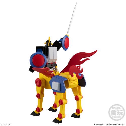 Bandai Candy SMP Time Bokan Series Yattodetaman Dai Bajin Set (Candy Toy)