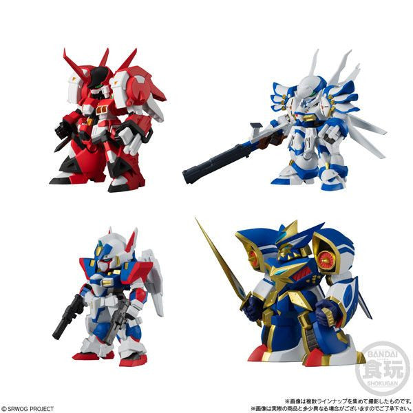 Bandai Candy Super Robot Wars OG Original Collection 02 4Pack Box (Candy Toy)