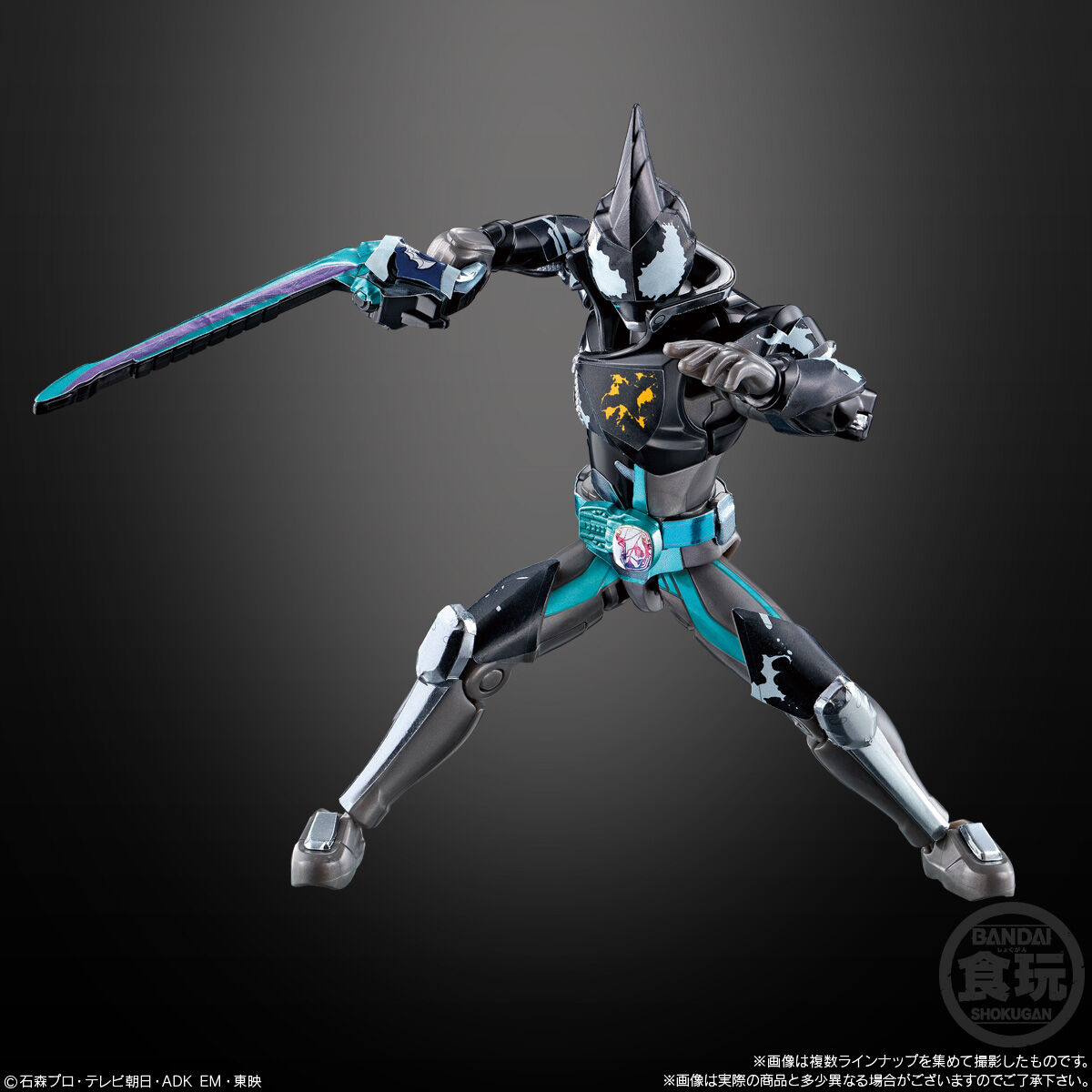 Bandai Candy SO-DO Kamen Rider Revice By 3 14Pack Box