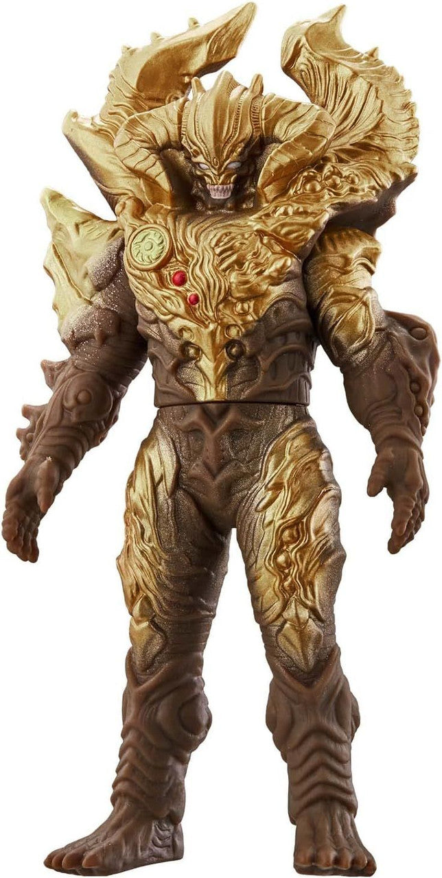 Bandai Ultra Kaiju Series 167 Etalgar (Ultraman)