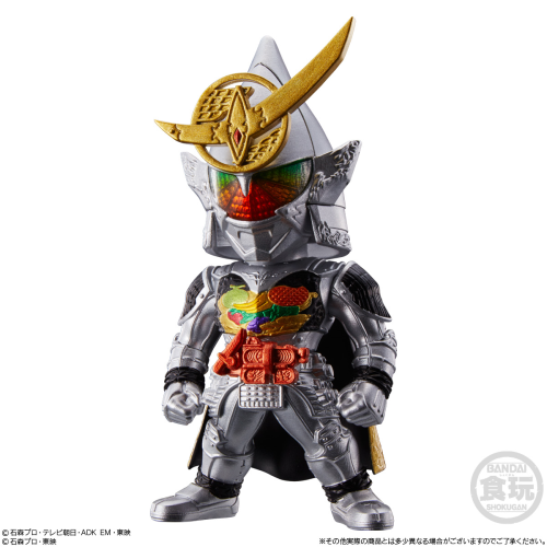Bandai Candy CONVERGE KAMEN RIDER 24 10pcs Box