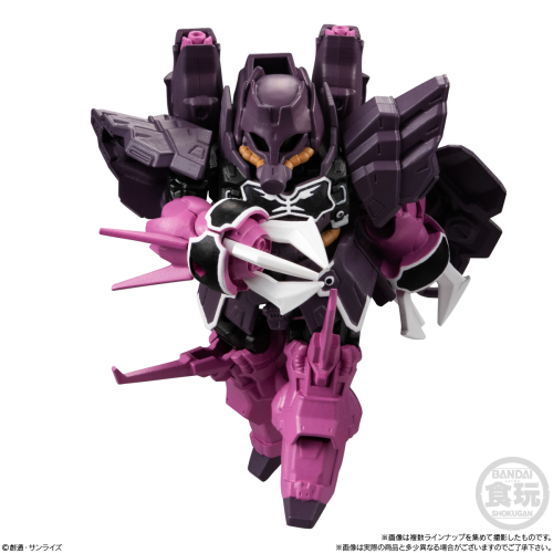 Bandai Candy MOBILITY JOINT GUNDAM VOL.4 10pcs Box