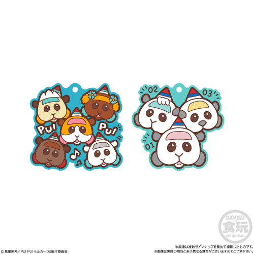 Bandai Candy Pui Pui Molcar Pukkuri Rubber Mascot Vol.2 12pcs Box