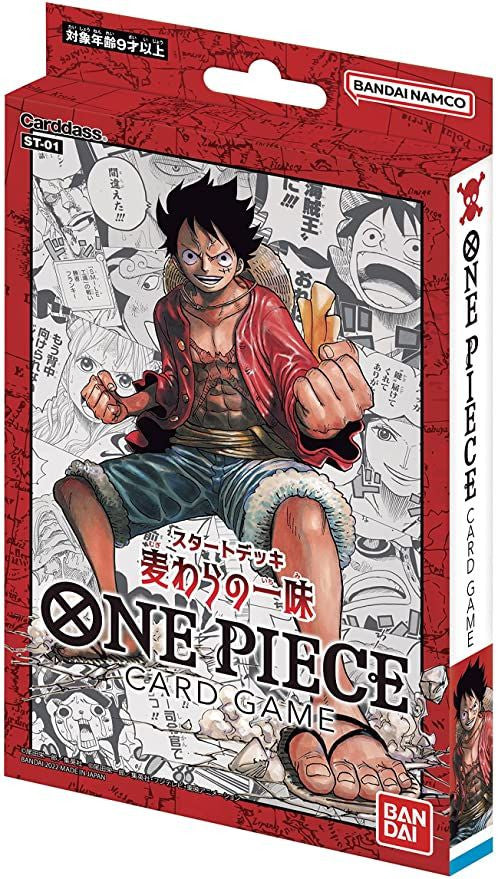 Bandai ONE PIECE Card Game Starter Deck Straw Hat Crew ST-01