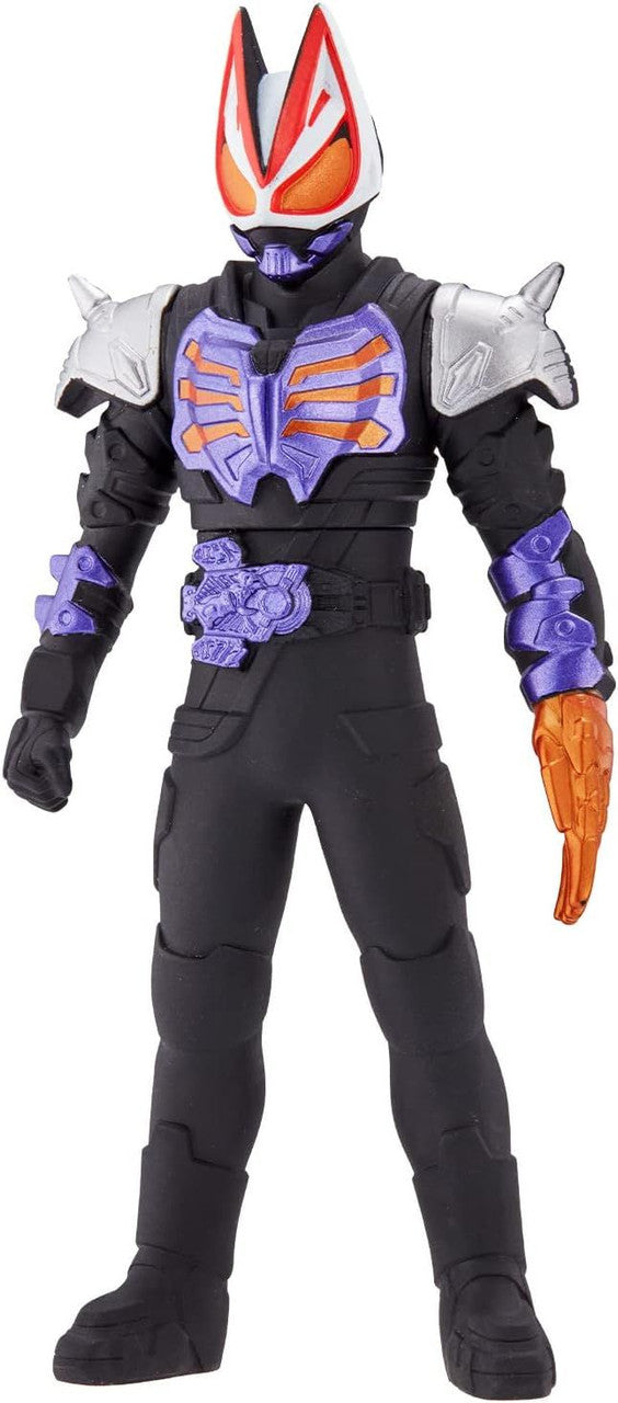 Bandai Rider Hero Series Kamen Rider Geats Zombie Form