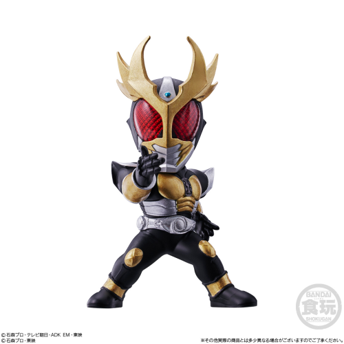 Bandai Candy Converge Motion Kamen Rider Vol.2 10Pcs Box