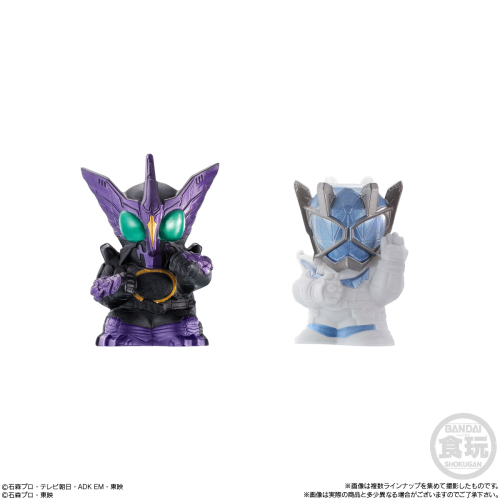 Bandai Candy Kamen Rider Kids Vol.3 24Pcs Box (Candy Toy)