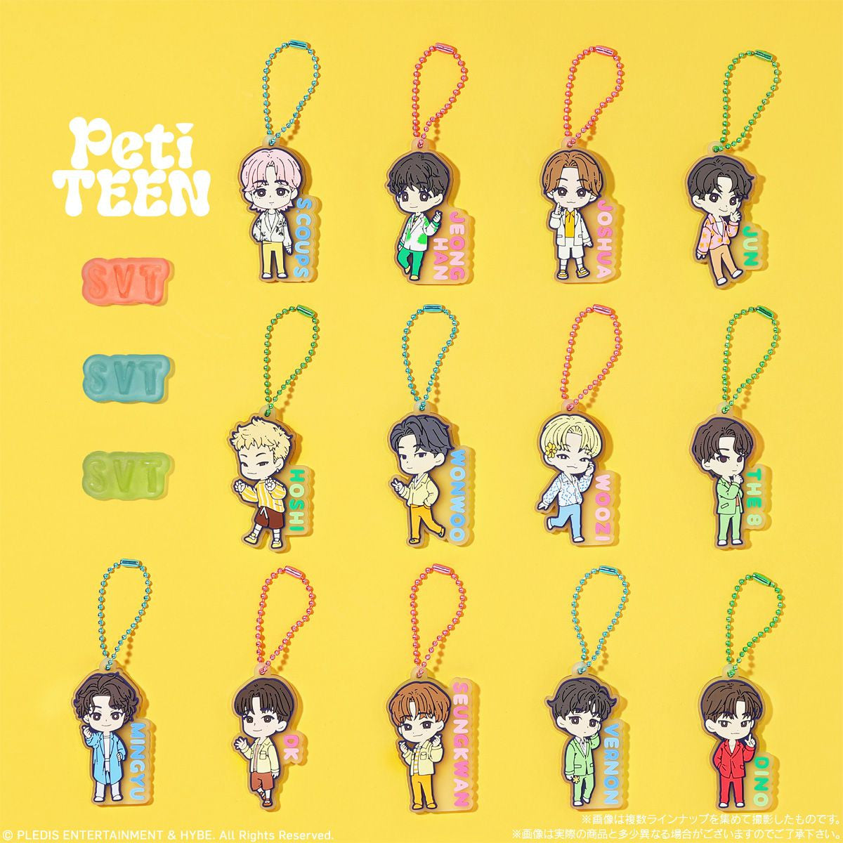 Bandai Candy PetiTEEN Rubber Mascot Collection (SEVENTEEN) 12pcs Box