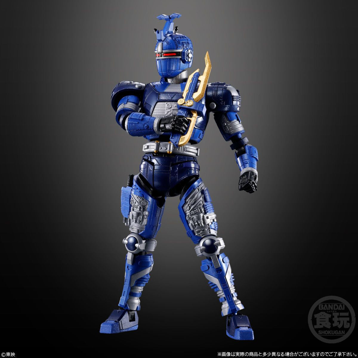 Bandai Candy SMP Kit Makes Pose Juukou B-Fighter Plastic Model Kit