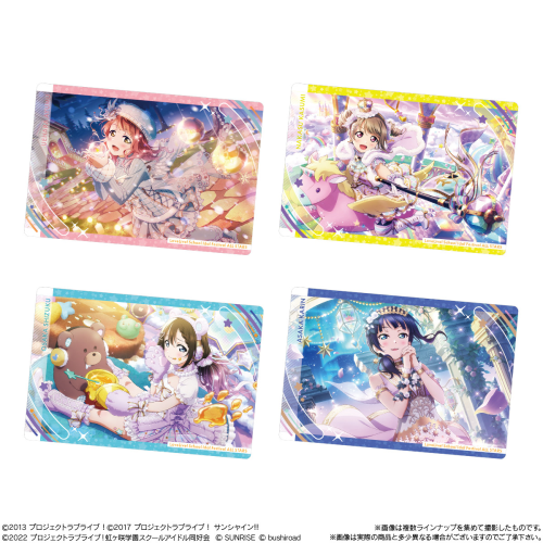 Bandai Candy Love Live! School Idol Festival Allstars Wafer Vol.2 20Pack Box