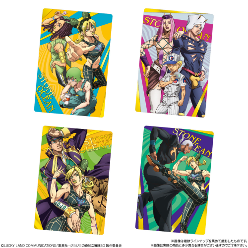 Bandai Candy JoJo's Bizarre Adventure Stone Ocean Metallic Card Collection Vol.3 20pcs Box