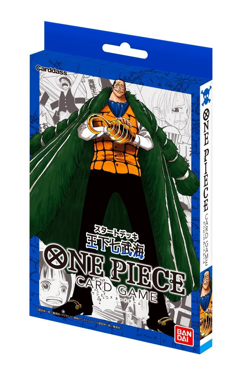 Bandai ONE PIECE Card Game Starter Deck The Seven Warlords Of The Sea ST-03
