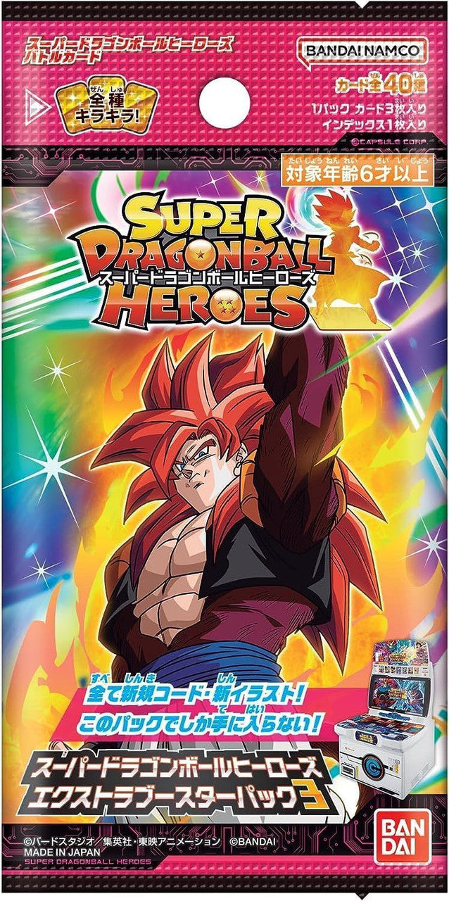 Bandai Super Dragonball Heroes Extra Booster Pack Series 3 (BOX)