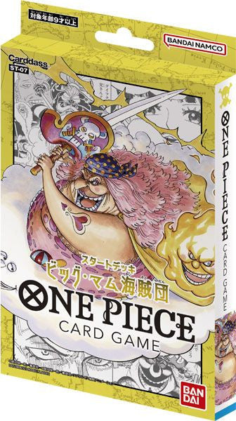 Bandai ONE PIECE Card Game Starter Deck Big Mom Pirates ST-07