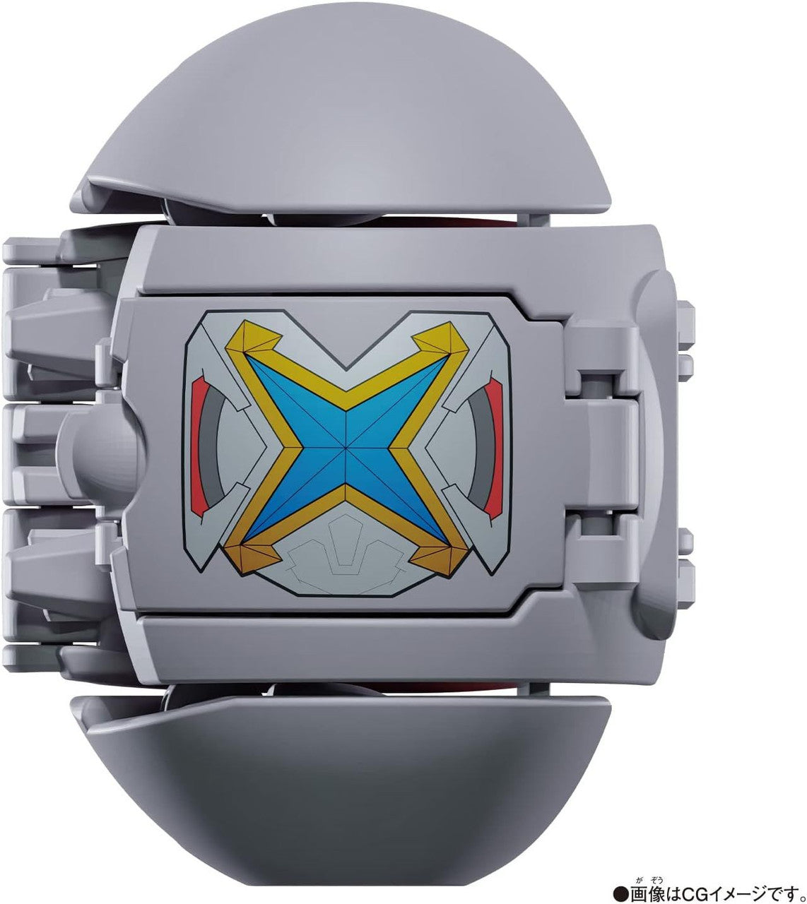 Bandai Ultra Hero Series Ultraman X (Return Of Ultra Egg)
