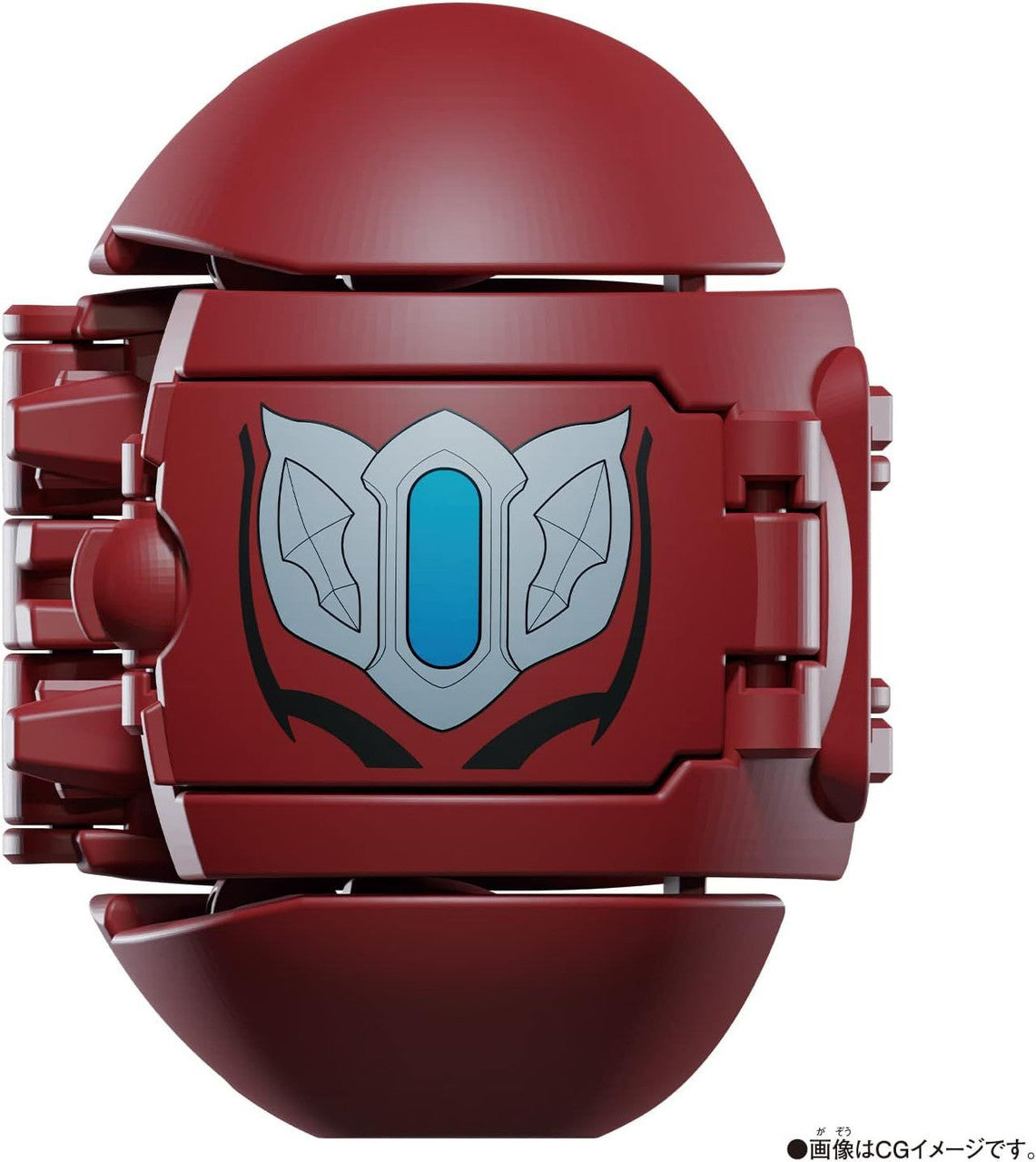 Bandai Ultra Hero Series Ultraman Geed Primitive (Return Of Ultra Egg)