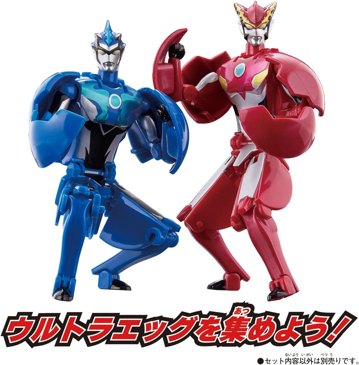 Bandai Ultra Hero Series Ultraman Aqua (Return Of Ultra Egg)