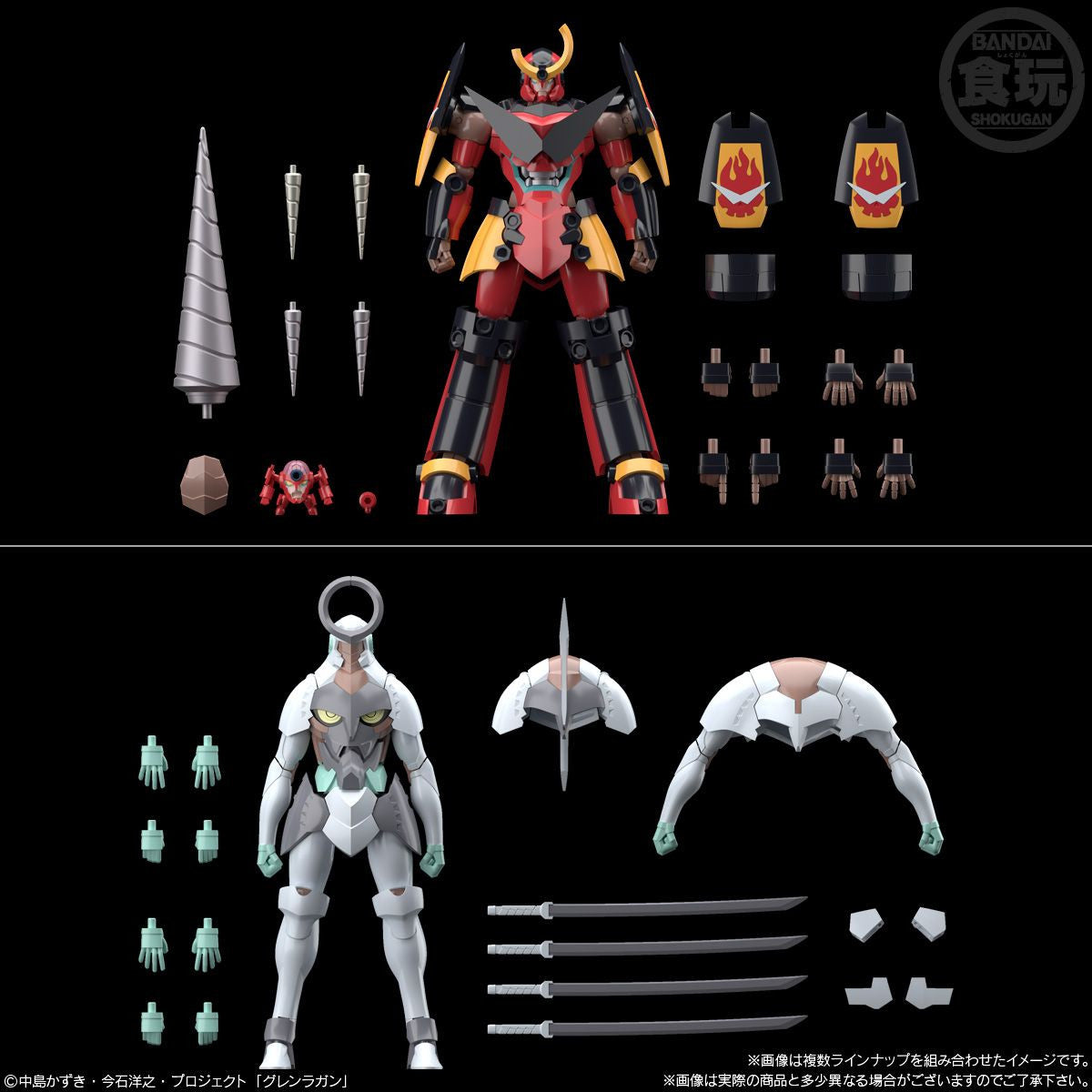 Bandai Candy SMP Gurren Lagan 2pcs Complete Box Set