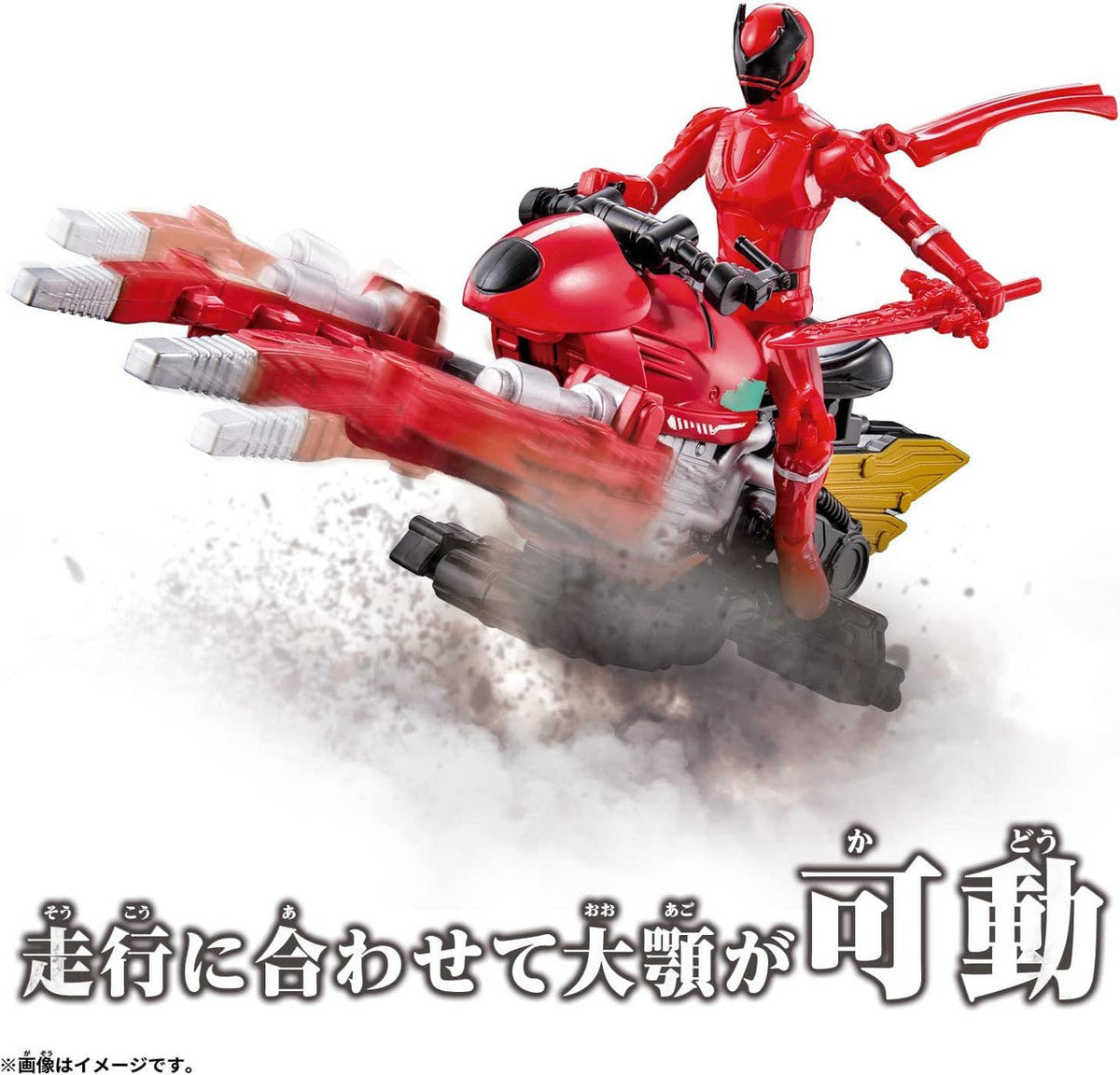 Bandai Ohsama Sentai King-Ohger Action Hero - Kuwagata Orger & King Speeder Set