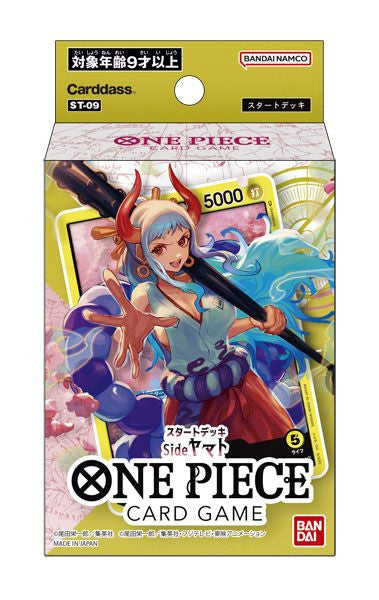 Bandai ONE PIECE Card Game Starter Deck Side Yamoto ST-09
