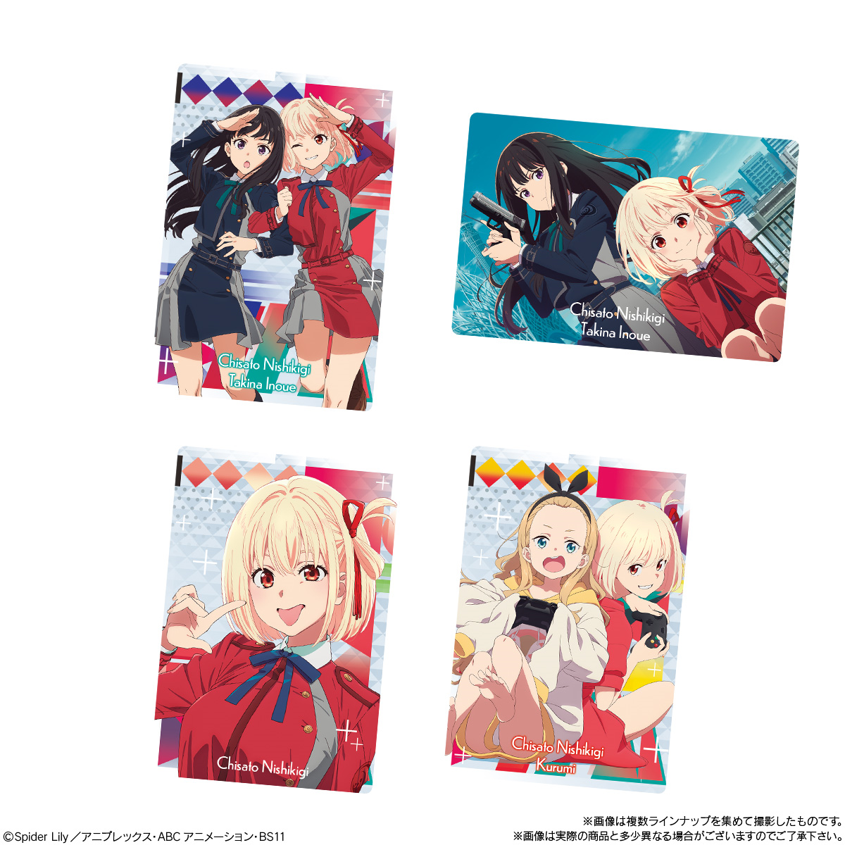 Bandai Candy Lycoris Recoil Metallic Card Collection 20pcs Box