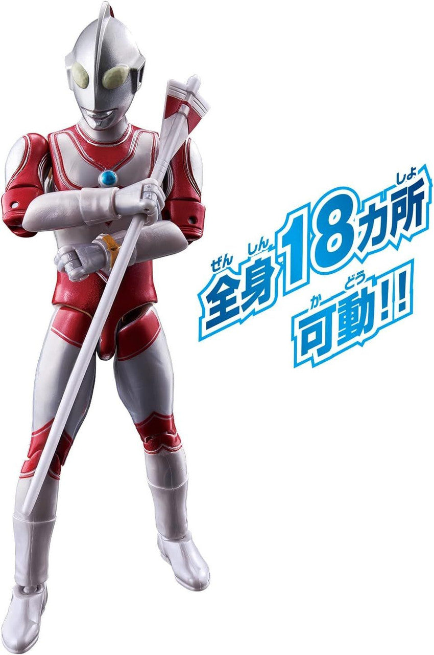 Bandai Ultra Action Figure - Ultraman Jack