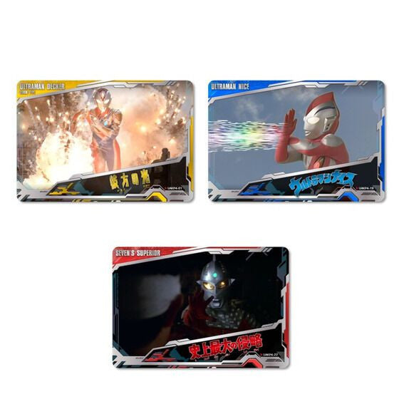 Bandai Ultraman Trading Cards FULL SHINY 4 Booster Box