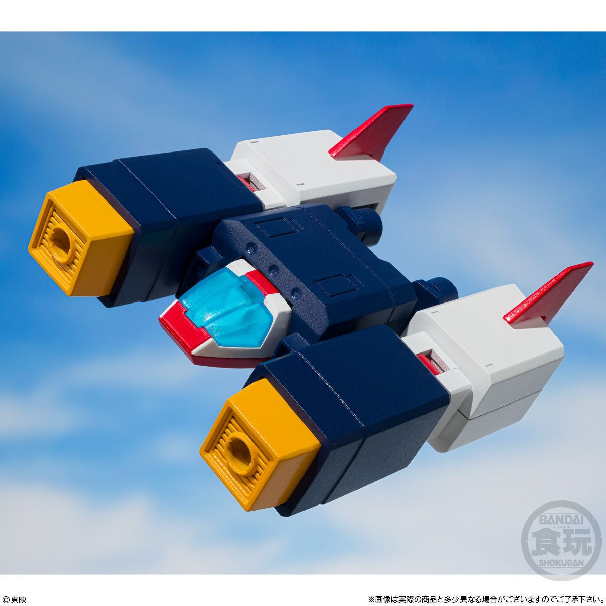 Bandai Candy SMP Voltes V Plastic Model Kit