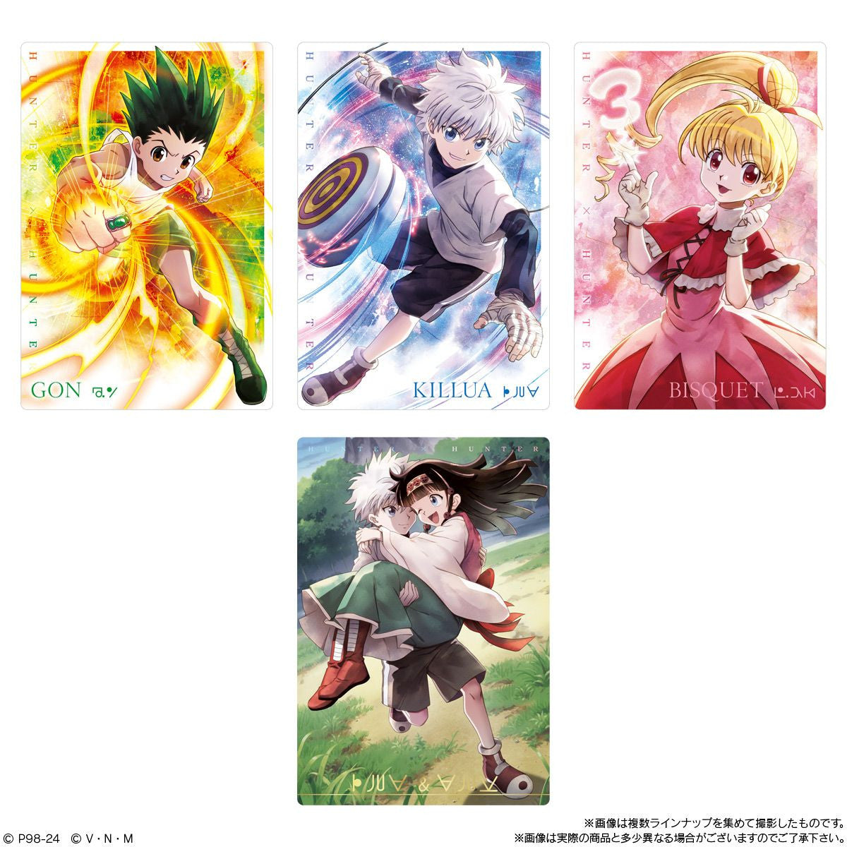 Bandai Candy Itajaga HUNTER X HUNTER Metallic Card Collection Vol.2 20pcs Box