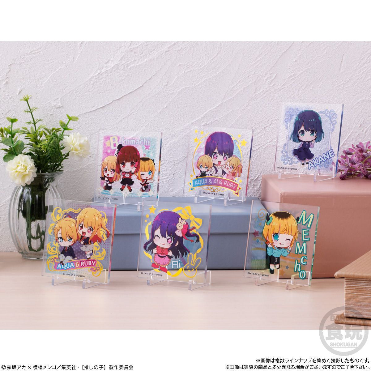 Bandai Candy Oshi No Ko Chibi CharAcril Display Collection 10pcs Box