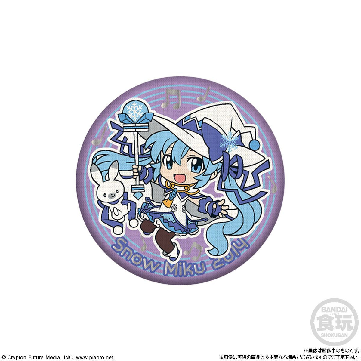 Bandai Candy Snow Miku Button Badge Collection 14pcs Box