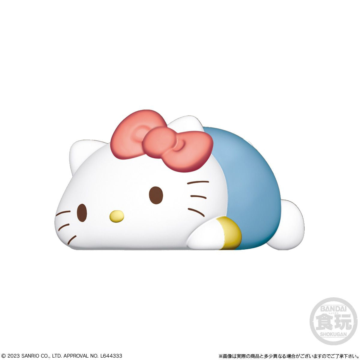 Bandai Candy Mochiri Kororin Sanrio Characters 12pcs Box