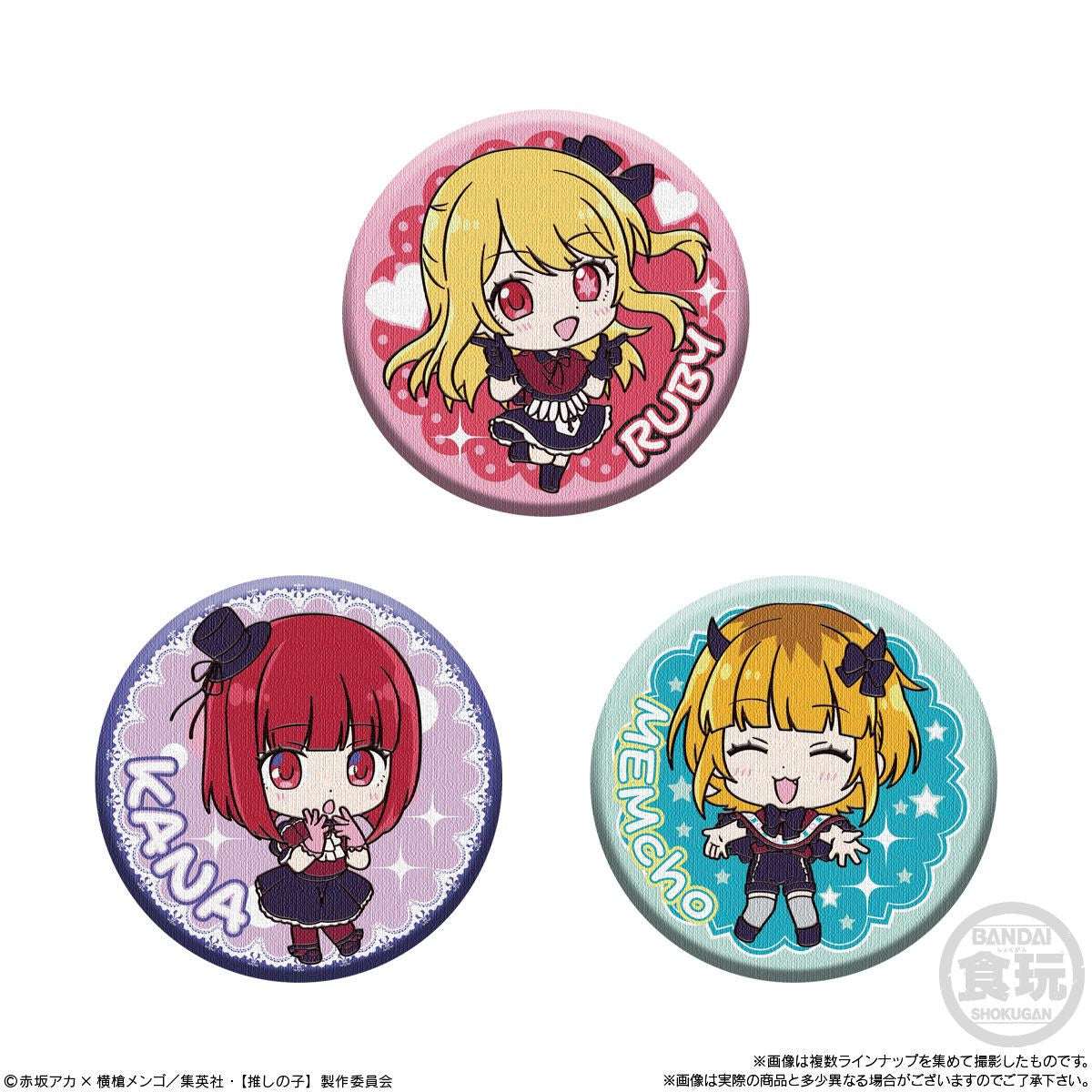 Bandai Candy Oshi No Ko Button Badge Collection 14pcs Box