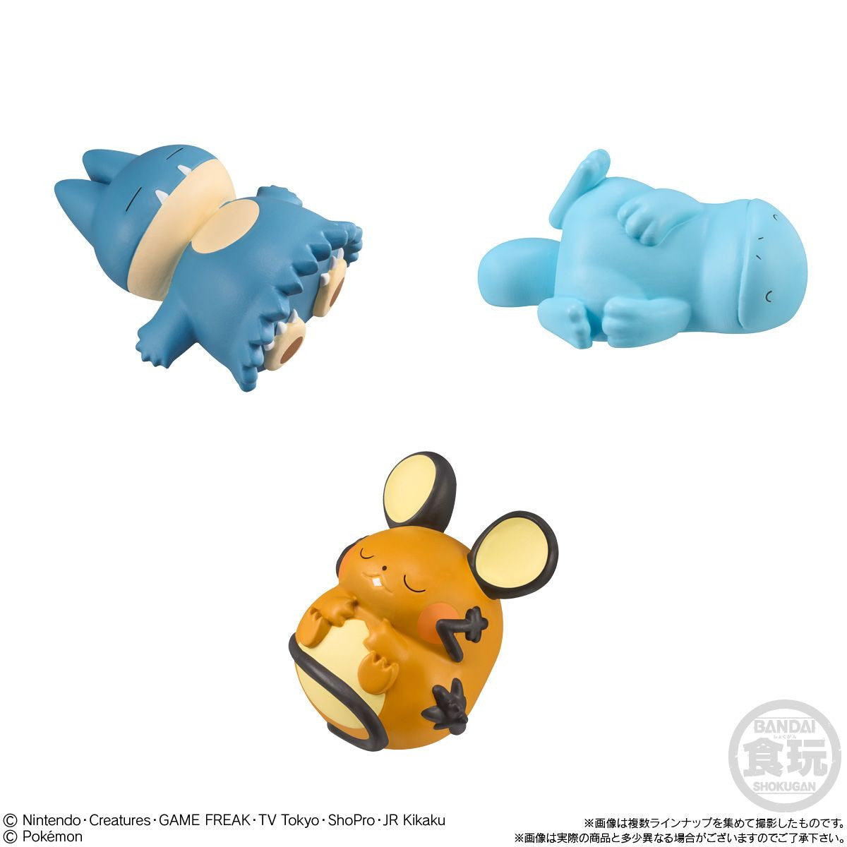 Bandai Candy Pokemon Kids - Go! Go! Paldea Region Ver. 24pcs Box