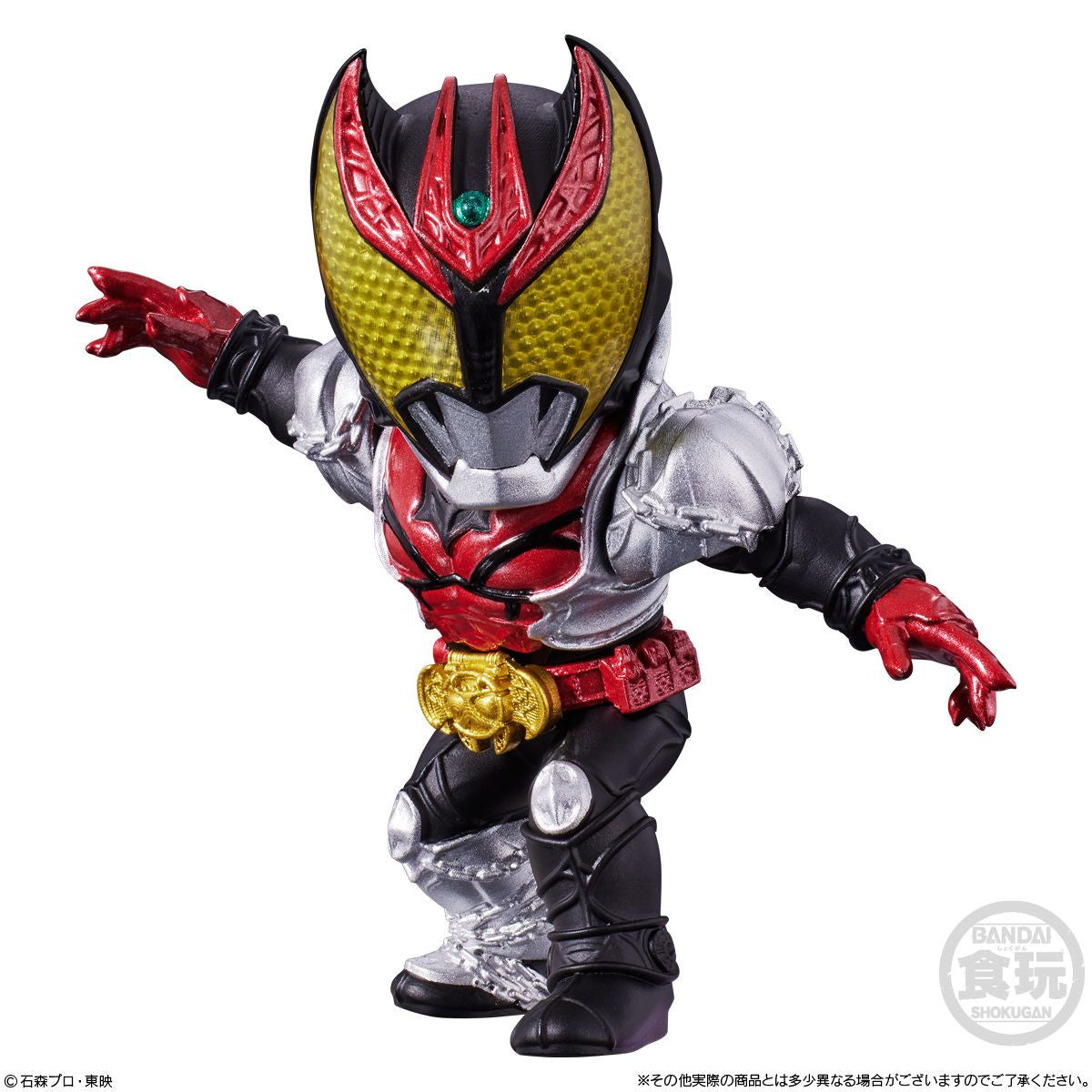 Bandai Candy Converge Motion Kamen Rider Vol.5 10Pcs Complete Box