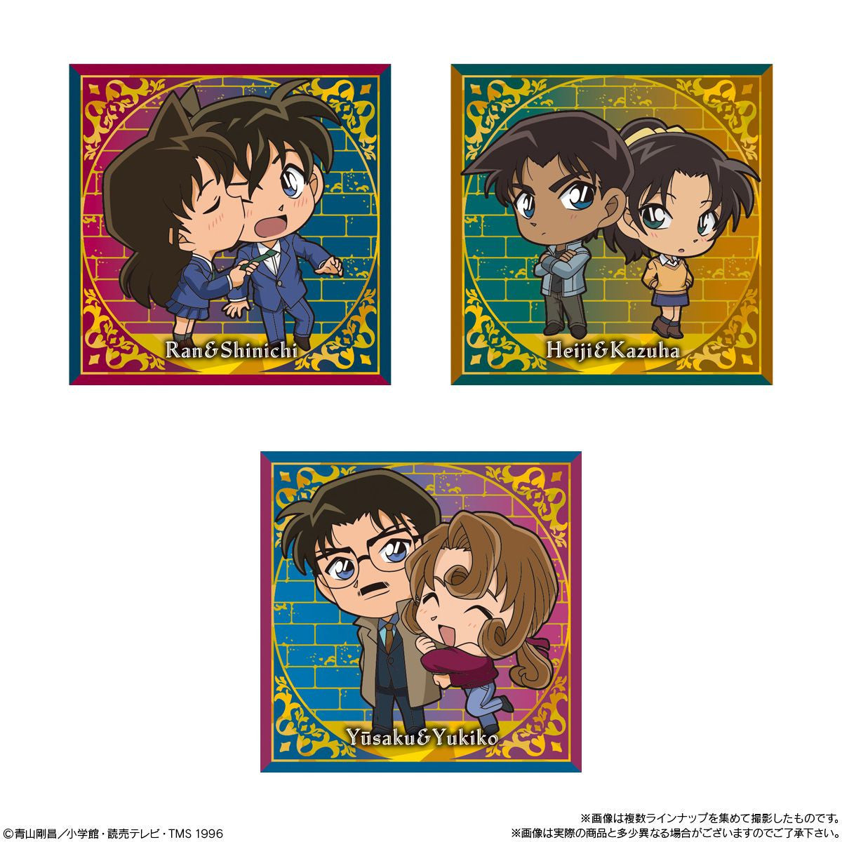 Bandai Candy Detective Conan APTX 4869 Metallic Sticker Collection 2024 Ver. 12Pcs Box