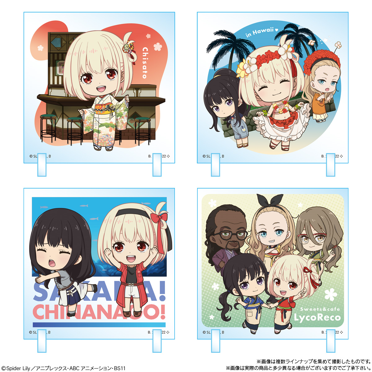 Bandai Candy Lycoris Recoil Chibi CharAcril Display Collection 10pcs Box