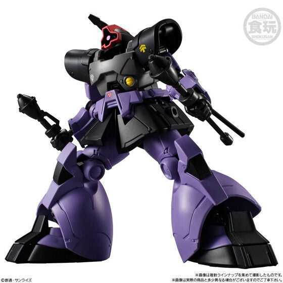 Bandai Candy Mobile Suit Gundam G Frame FA U.C. 0079 MEMORIAL SELECTION 10pcs Complete Box