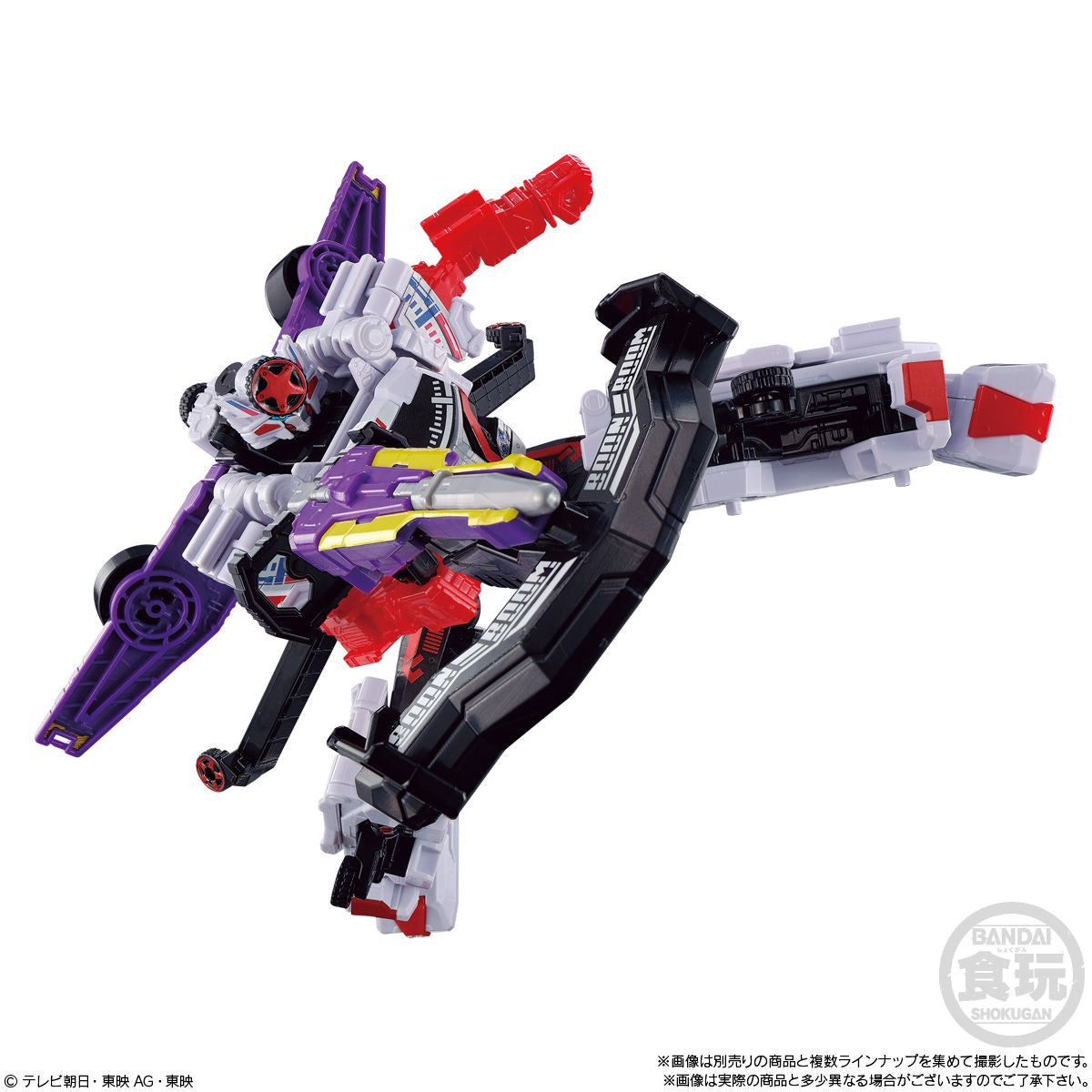 Bandai Candy MiniPla Bakuage Gattai Series 03 ByunByum Mach & Boonboom Marine & Boonboom Safari 12pcs Box (Bakuage Sentai Boonboomger)