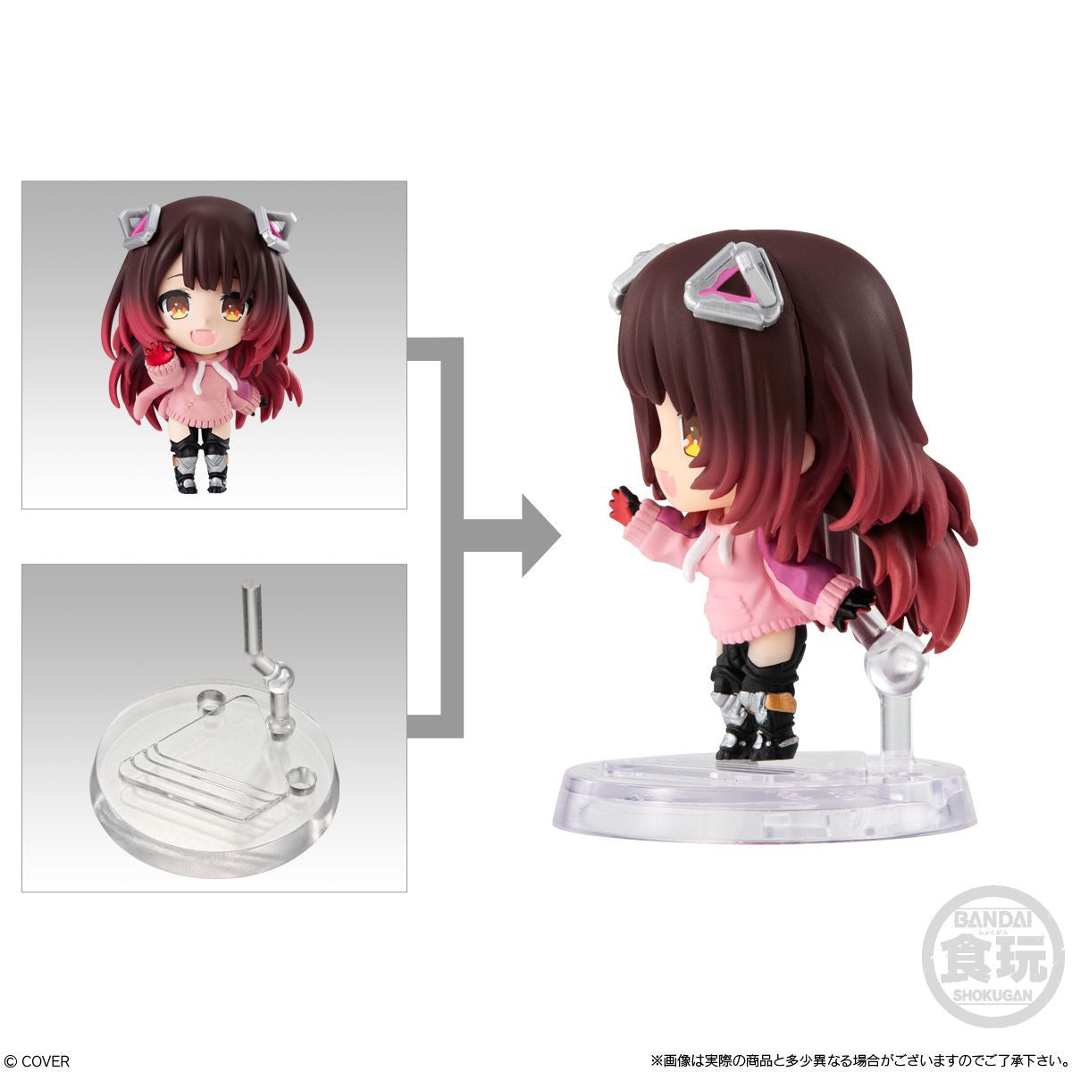 Bandai Candy Hololive Deforme Collection Vol.3 BOX (8pcs)