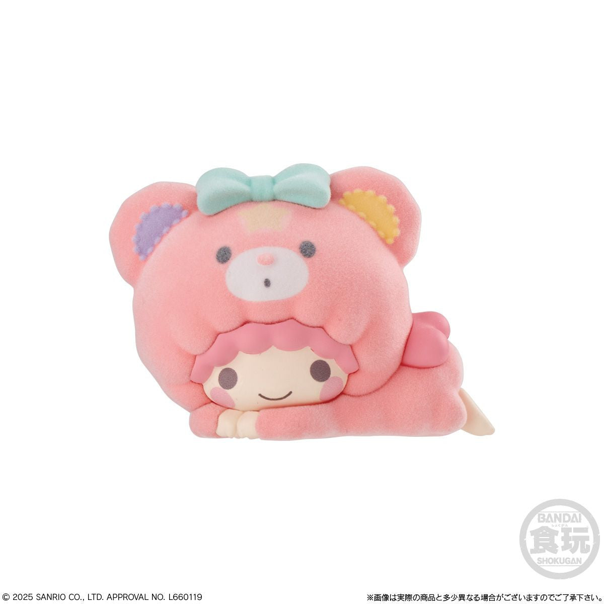 Bandai Candy Sanrio Characters Kigurumi 10pcs Box