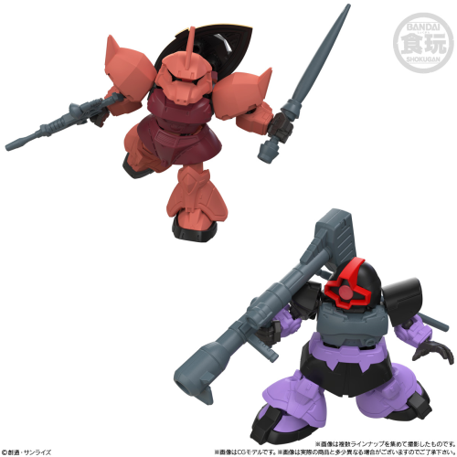 Bandai Candy Mobility Joint Gundam Vol. 11 Box (10 Pcs)