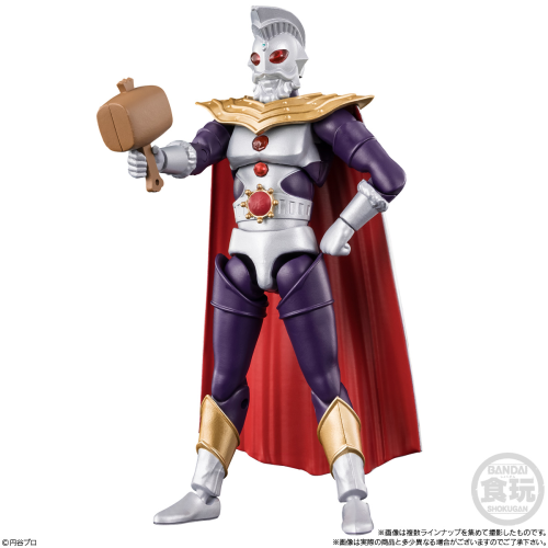 Bandai Candy CHODO Alpha Ultraman 13 (10pcs Box)