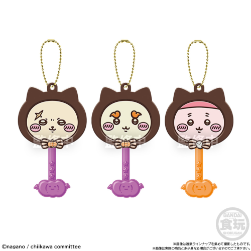 Bandai Candy Lollipop Chocolate Charm Chiikawa Everyone With Black Cat 12pcs Box
