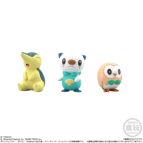 Bandai Candy Pokemon Scale World Hisui Region (6 Piece Set)
